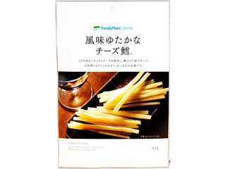 高評価 ファミリーマート familymart collection ピックアップ チーズあじのクチコミ 評価 カロリー 値段 価格情報 もぐナビ 高評価 ファミリーマート familymart collection ピックアップ チーズあじのクチコミ 評価 カロリー 値段 価格情報 もぐナビ
