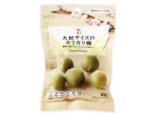 中評価 セブンプレミアム 種抜きカリカリ梅のクチコミ 評価 値段 価格情報 もぐナビ 中評価 セブンプレミアム 種抜きカリカリ梅のクチコミ 評価 値段 価格情報 もぐナビ