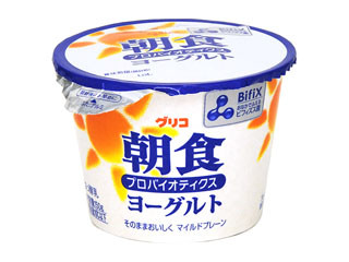 中評価 グリコ 朝食プロバイオティクスヨーグルト カップ150gのクチコミ 評価 カロリー 値段 価格情報 もぐナビ 中評価 グリコ 朝食プロバイオティクスヨーグルト カップ150gのクチコミ 評価 カロリー 値段 価格情報 もぐナビ