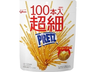 中評価 グリコ 超カリカリプリッツ バターしょうゆのクチコミ 評価 商品情報 もぐナビ 中評価 グリコ 超カリカリプリッツ バターしょうゆのクチコミ 評価 商品情報 もぐナビ