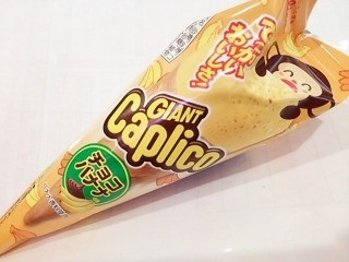 中評価 グリコ ジャイアントカプリコ 生ハムメロン風のクチコミ 評価 商品情報 もぐナビ