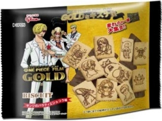 中評価 グリコ ｂｉｓｃｕｉｔ サンジのバラティエショコラ味 ｏｎｅ ｐｉｅｃｅ ｆｉｌｍ ｇｏｌｄの感想 クチコミ 商品情報 もぐナビ