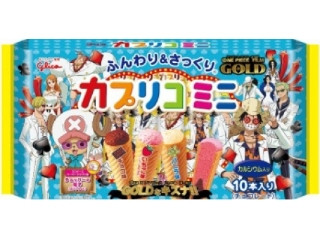 高評価 グリコ カプリコミニ ｏｎｅ ｐｉｅｃｅ ｆｉｌｍ ｇｏｌｄのクチコミ 評価 商品情報 もぐナビ