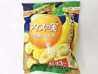 高評価 グリコ アイスの実 完熟バナナ 袋12個のクチコミ 評価 商品情報 もぐナビ
