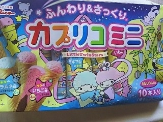 グリコ カプリコミニ ヨーグルトのクチコミ 評価 カロリー情報 もぐナビ