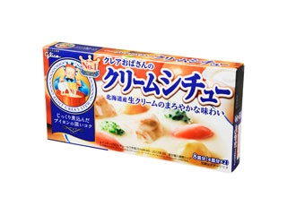 高評価 ハート型のルーが可愛い グリコ クレアおばさんのクリームシチュー のクチコミ 評価 まゅゅさん もぐナビ
