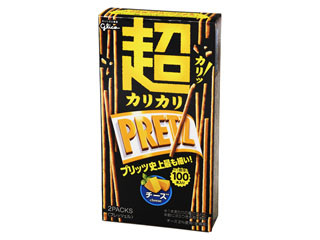 中評価 グリコ 超カリカリプリッツ バターしょうゆのクチコミ 評価 商品情報 もぐナビ 中評価 グリコ 超カリカリプリッツ バターしょうゆのクチコミ 評価 商品情報 もぐナビ