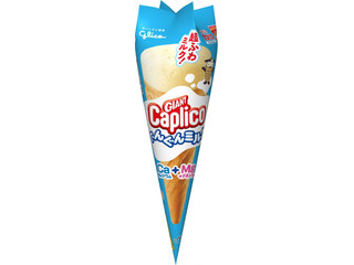 中評価 グリコ ジャイアントカプリコ 生ハムメロン風のクチコミ 評価 商品情報 もぐナビ