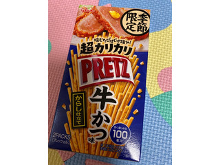 中評価 グリコ 超カリカリプリッツ バターしょうゆのクチコミ 評価 商品情報 もぐナビ 中評価 グリコ 超カリカリプリッツ バターしょうゆのクチコミ 評価 商品情報 もぐナビ