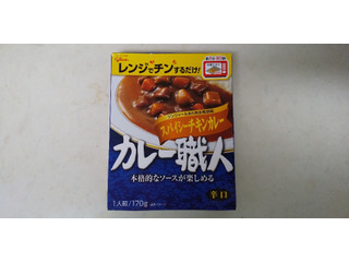 中評価 グリコ カレー職人 バターチキンカレー 中辛のクチコミ 評価 商品情報 もぐナビ