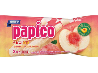 高評価 グリコ パピコ 白桃の感想 クチコミ 商品情報 もぐナビ