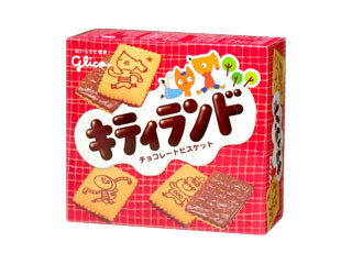 グリコ キディランド チョコレートのクチコミ 評価 商品情報 もぐナビ
