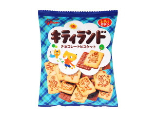 高評価 グリコ 1パックおやつ キティランド チョコレートビスケット 袋72g 製造終了 のクチコミ 評価 商品情報 もぐナビ