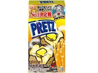 中評価 グリコ プリッツ バター味のクチコミ 評価 値段 価格情報 もぐナビ