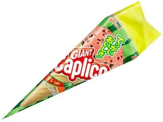 中評価 グリコ ジャイアントカプリコ 生ハムメロン風のクチコミ 評価 商品情報 もぐナビ