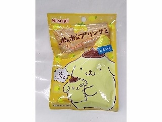 中評価 春日井 ポムポムプリングミ レモン味の感想 クチコミ 商品情報 もぐナビ