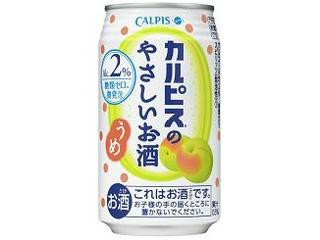 高評価 アサヒ カルピスとマッコリのお酒のクチコミ 評価 カロリー 値段 価格情報 もぐナビ