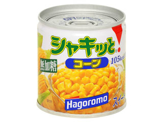 高評価 はごろも シャキッとコーン 缶190g 製造終了 のクチコミ 評価 カロリー情報 もぐナビ 高評価 はごろも シャキッとコーン 缶190g 製造終了 のクチコミ 評価 カロリー情報 もぐナビ