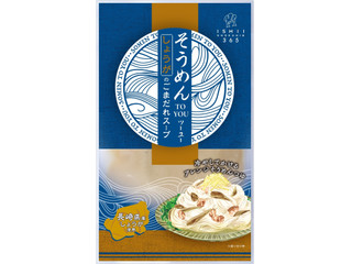 高評価 イシイ そうめん ｔｏ ｙｏｕ しょうがのごまだれスープのクチコミ 評価 値段 価格情報 もぐナビ