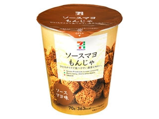 高評価 セブンプレミアム ソースマヨもんじゃ カップ70g 製造終了 のクチコミ 評価 商品情報 もぐナビ