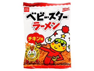 中評価 ベビースター定番 おやつカンパニー ベビースターラーメンミニ チキン味 のクチコミ 評価 ちぃぼうさん もぐナビ
