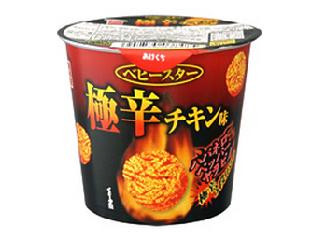 高評価 おやつカンパニー 食べ方いろいろベビースターのクチコミ 評価 商品情報 もぐナビ 高評価 おやつカンパニー 食べ方いろいろベビースターのクチコミ 評価 商品情報 もぐナビ