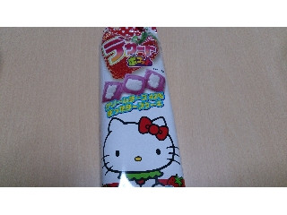 高評価 キティちゃん 六甲バター Q B B キュービービー デザート ポコット いちご味 のクチコミ 評価 めーぐーさん もぐナビ