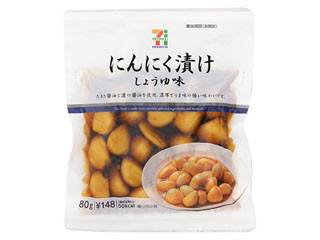 セブンプレミアム にんにく漬け 味噌かつお味のクチコミ 評価 商品情報 もぐナビ