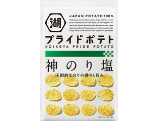 中評価 コイケヤ 湖池屋プライドポテト 凛凛レモンのクチコミ 評価 商品情報 もぐナビ