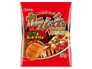 コイケヤ ポテトチップス カラムーチョリッチカット ピザ ホットチリ味のクチコミ 評価 商品情報 もぐナビ