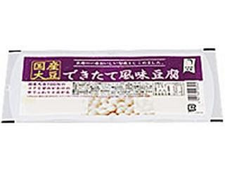 高評価 おかめ納豆 できたて風味豆腐の感想 クチコミ カロリー情報 もぐナビ