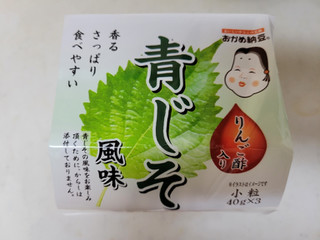 中評価 おかめ納豆 梅風味納豆 秋冬梅の感想 クチコミ カロリー情報 もぐナビ