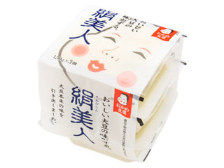 高評価 絹の口どけ おかめ豆腐 絹美人 のクチコミ 評価 もぐもぐもぐ太郎さん もぐナビ