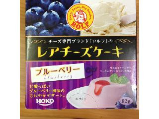 高評価 ロルフ レアチーズケーキ オレンジのクチコミ 評価 商品情報 もぐナビ 高評価 ロルフ レアチーズケーキ オレンジのクチコミ 評価 商品情報 もぐナビ