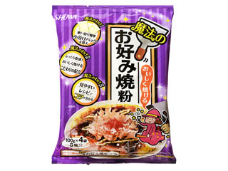 高評価 失敗しないお好み焼粉 昭和 魔法のお好み焼粉 のクチコミ 評価 さぼたさん もぐナビ