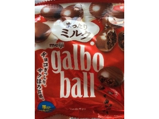 中評価 明治 ガルボボール ひとくちの贅沢のクチコミ 評価 カロリー情報 もぐナビ 中評価 明治 ガルボボール ひとくちの贅沢のクチコミ 評価 カロリー情報 もぐナビ