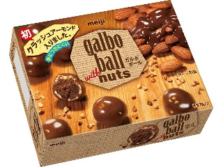 高評価 明治 ガルボボール いちごのクチコミ 評価 商品情報 もぐナビ 高評価 明治 ガルボボール いちごのクチコミ 評価 商品情報 もぐナビ