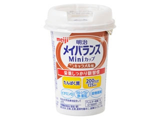 中評価 明治 メイバランス Miniカップ キャラメル味 カップ125mlのクチコミ 評価 値段 価格情報 もぐナビ