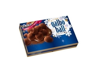 高評価 明治 ガルボボール ひとくちの贅沢 あじわいホワイトのクチコミ 評価 商品情報 もぐナビ