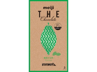 高評価 もしかして廃盤 明治 ザ チョコレート 魅惑の旨味ジャンドゥーヤ のクチコミ 評価 Emaさん もぐナビ