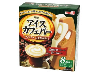 「周郷 泰生」さんが「食べたい」しました