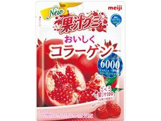 中評価 明治 果汁グミ おいしくコラーゲン ざくろのクチコミ 評価 商品情報 もぐナビ 中評価 明治 果汁グミ おいしくコラーゲン ざくろのクチコミ 評価 商品情報 もぐナビ