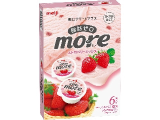 「周郷 泰生」さんが「食べたい」しました