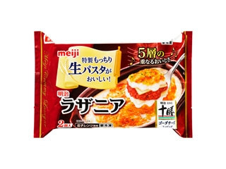 高評価 明治 ラザニア 袋400gのクチコミ 評価 商品情報 もぐナビ