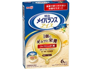 中評価 明治 メイバランスアイス バニラ味のクチコミ 評価 カロリー 値段 価格情報 もぐナビ 中評価 明治 メイバランスアイス バニラ味のクチコミ 評価 カロリー 値段 価格情報 もぐナビ