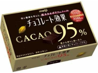 チョコレート効果 カカオ95％