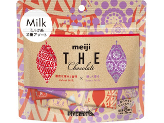 高評価 明治 ザ チョコレート 優しく香るサニーミルクのクチコミ 評価 カロリー情報 もぐナビ