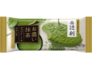 最新情報 アイス中毒 のおすすめランキング 新商品 クチコミ情報 もぐナビ