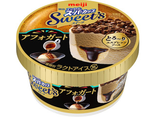 中評価 明治 エッセル スーパーカップsweet s 4層仕立てのガトーショコラのクチコミ 評価 カロリー 値段 価格情報 もぐナビ 中評価 明治 エッセル スーパーカップsweet s 4層仕立てのガトーショコラのクチコミ 評価 カロリー 値段 価格情報 もぐナビ