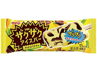 中評価 明治 theザクザクアイスバー チョコバナナ味の感想 クチコミ 値段 価格情報 もぐナビ 中評価 明治 theザクザクアイスバー チョコバナナ味の感想 クチコミ 値段 価格情報 もぐナビ